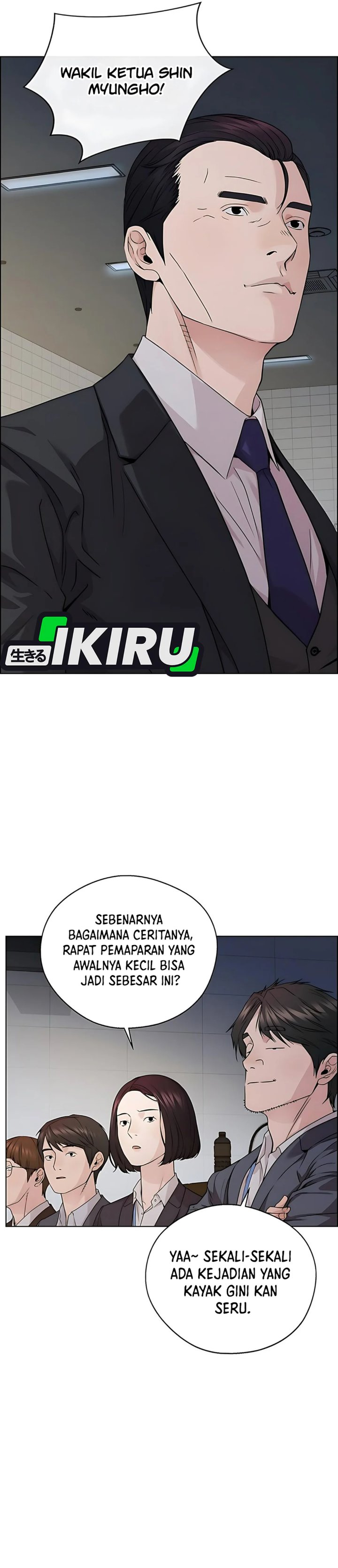 Read The Man Bahasa Indonesia (ID) Manga Online