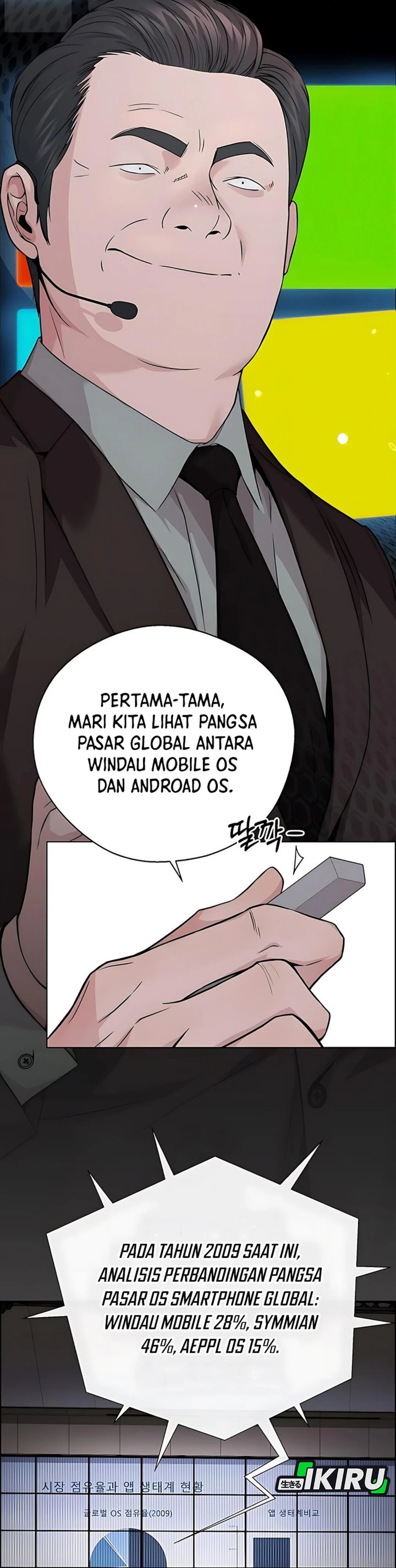 Read The Man Bahasa Indonesia (ID) Manga Online