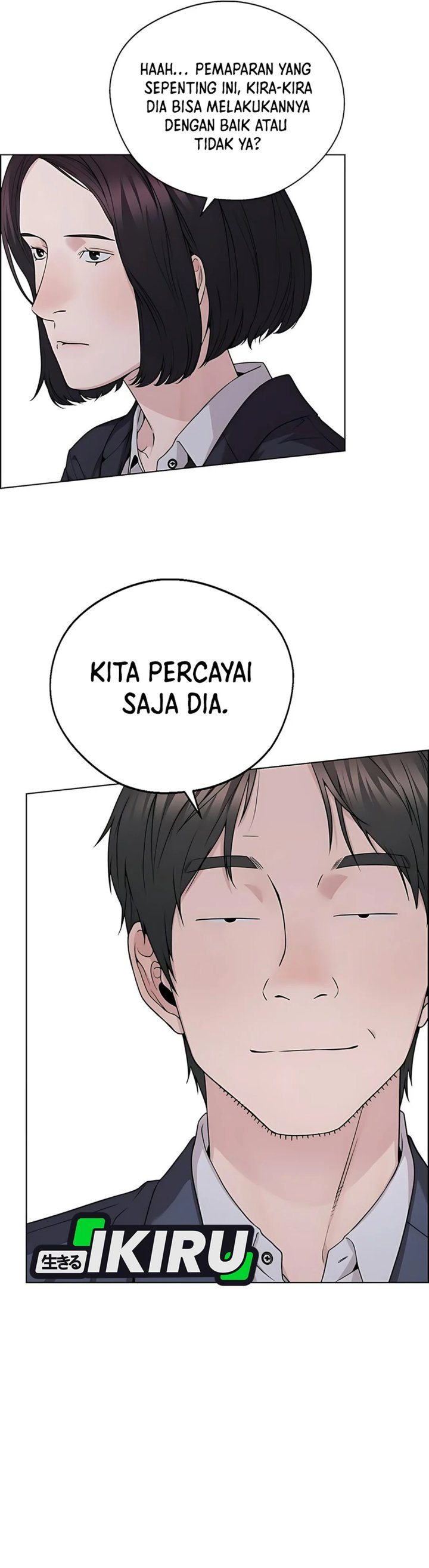 Read The Man Bahasa Indonesia (ID) Manga Online
