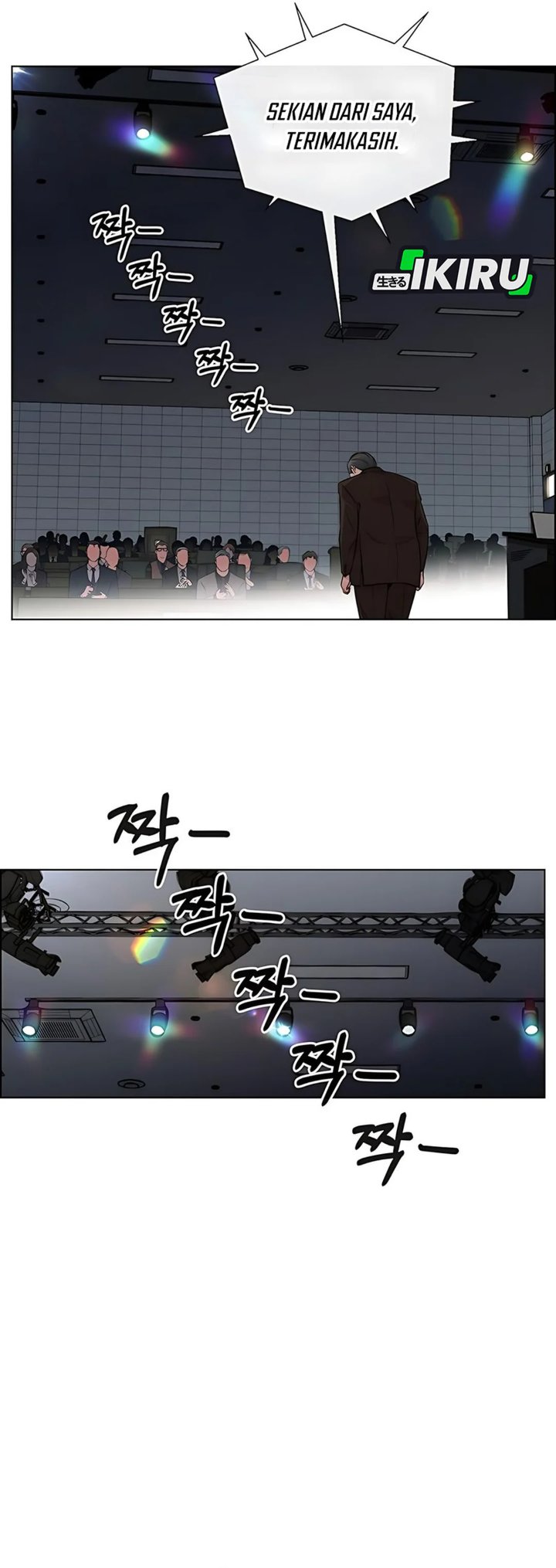 Read The Man Bahasa Indonesia (ID) Manga Online