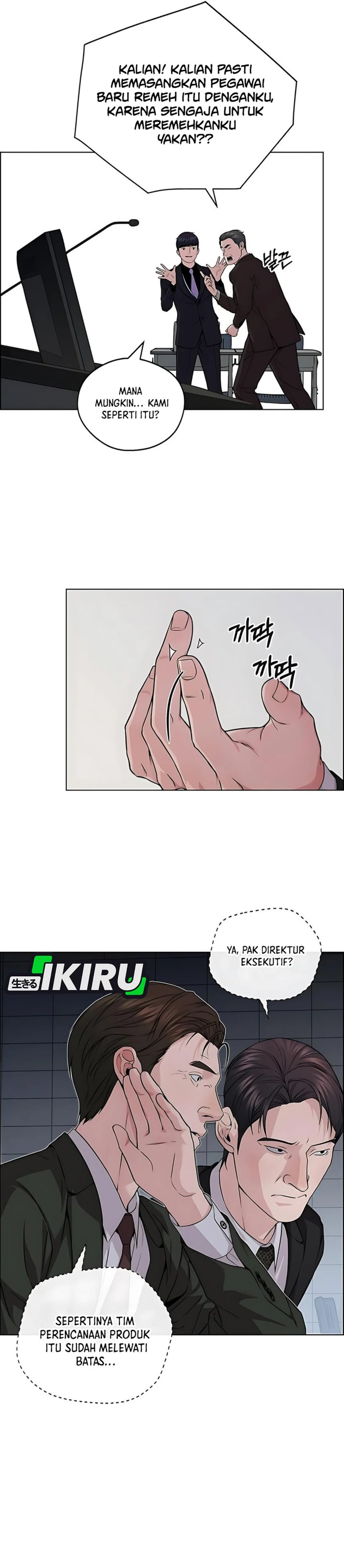 Read The Man Bahasa Indonesia (ID) Manga Online