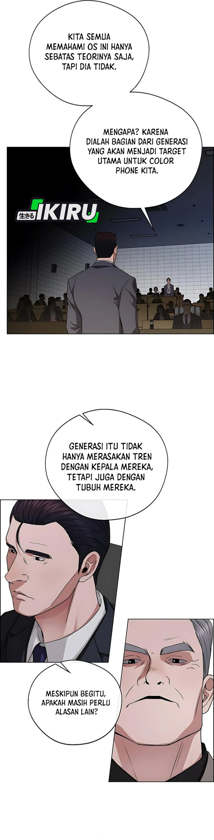 Read The Man Bahasa Indonesia (ID) Manga Online