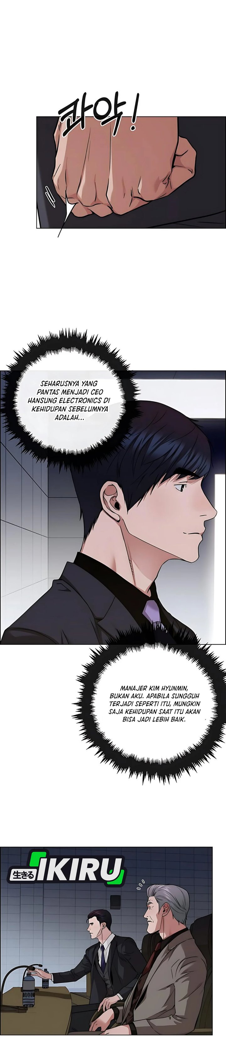 Read The Man Bahasa Indonesia (ID) Manga Online