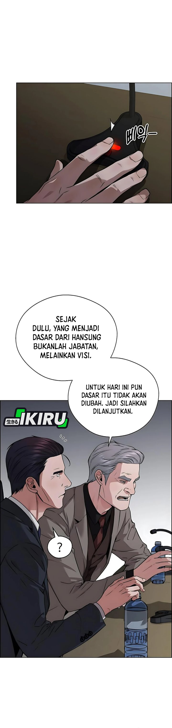 Read The Man Bahasa Indonesia (ID) Manga Online