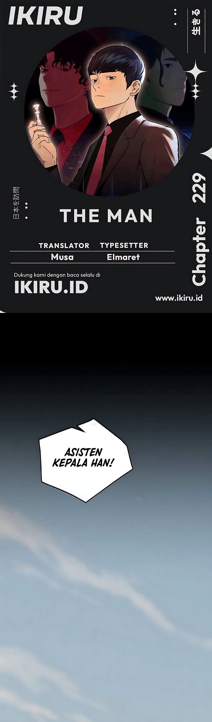 Read The Man Bahasa Indonesia (ID) Manga Online