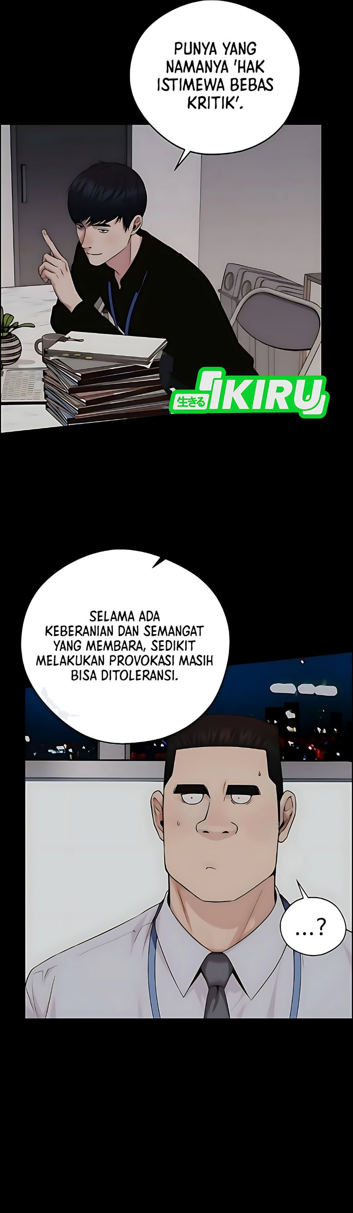 Read The Man Bahasa Indonesia (ID) Manga Online