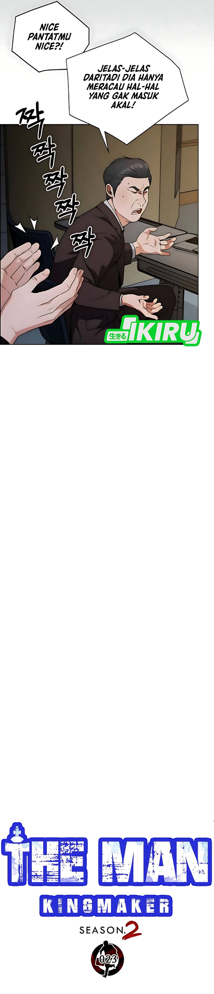 Read The Man Bahasa Indonesia (ID) Manga Online