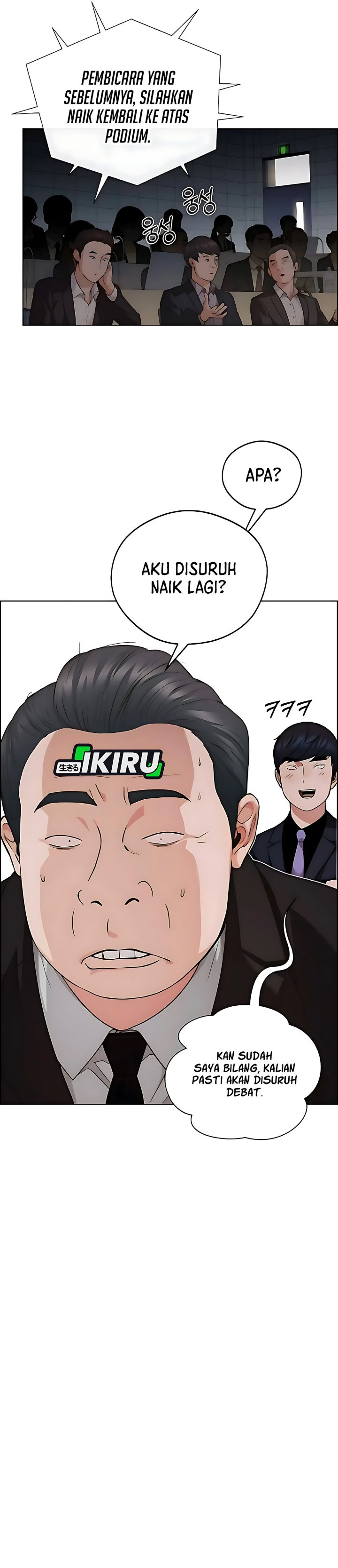 Read The Man Bahasa Indonesia (ID) Manga Online