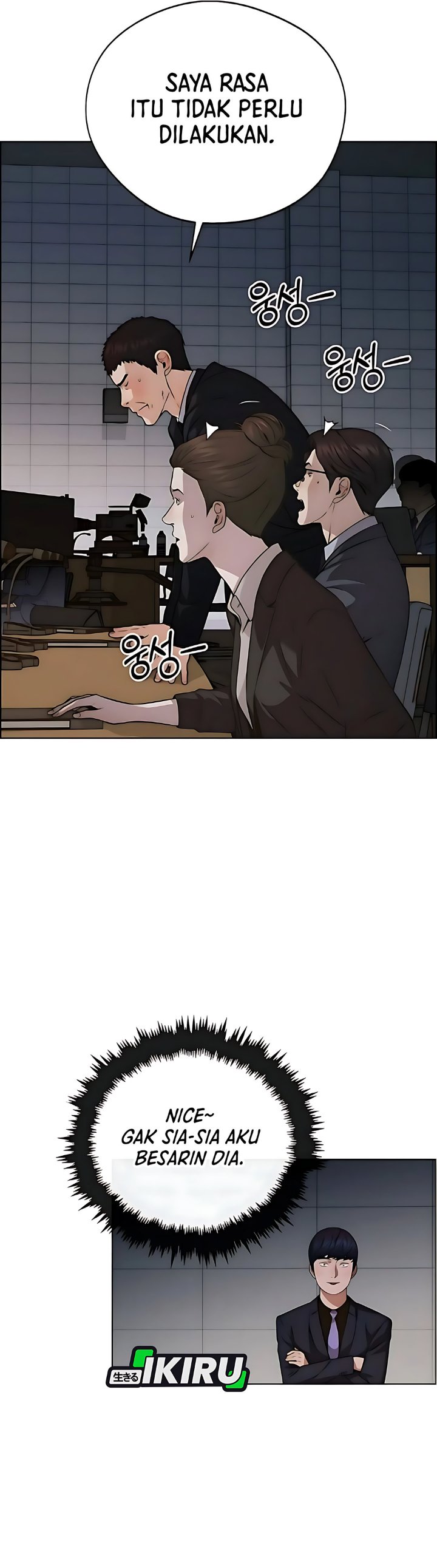 Read The Man Bahasa Indonesia (ID) Manga Online