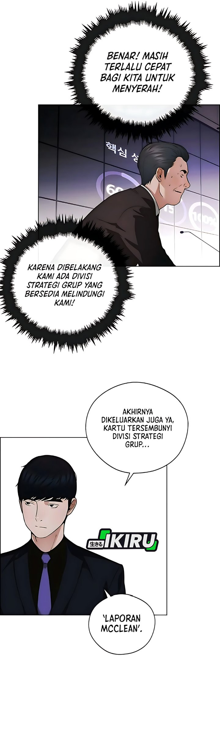 Read The Man Bahasa Indonesia (ID) Manga Online