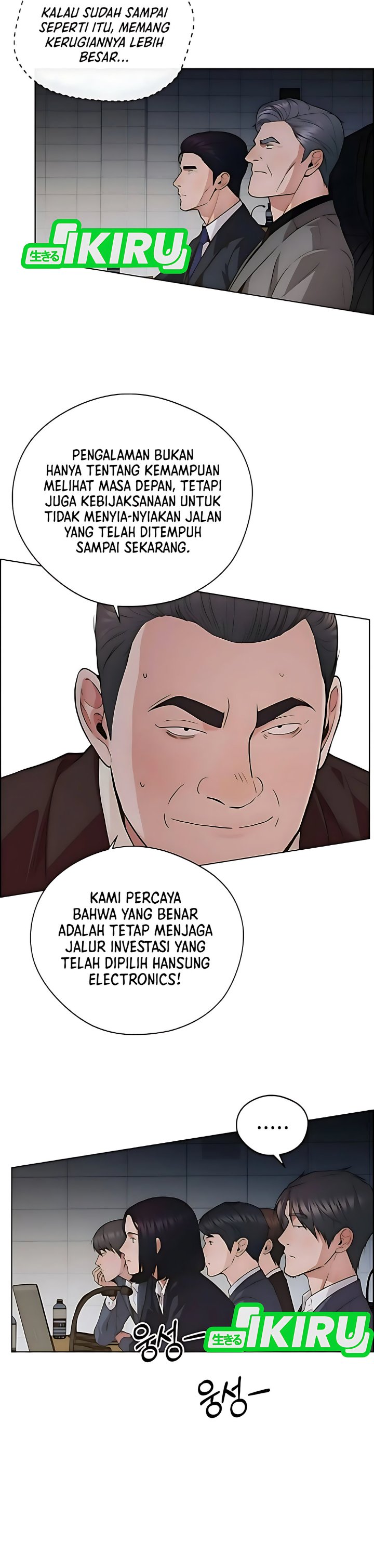 Read The Man Bahasa Indonesia (ID) Manga Online