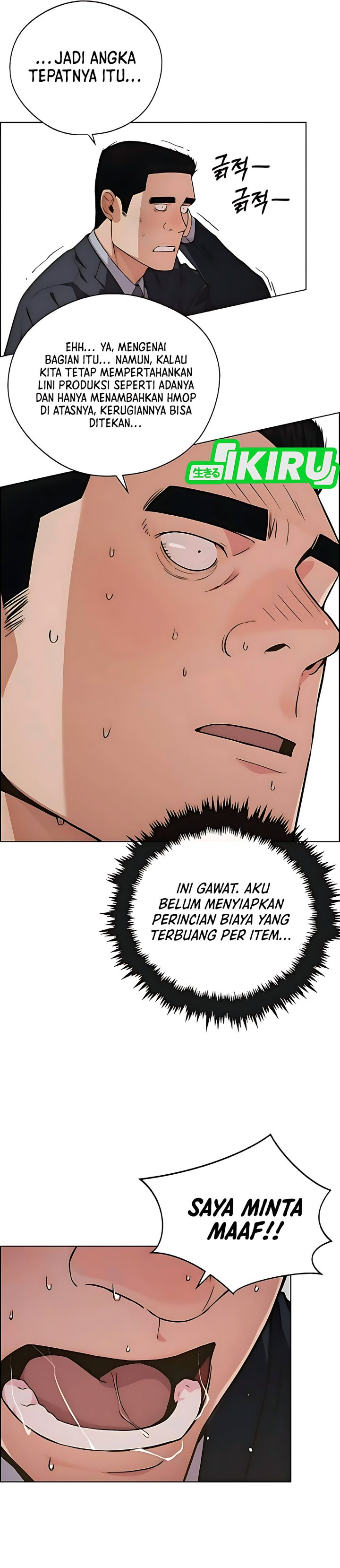 Read The Man Bahasa Indonesia (ID) Manga Online
