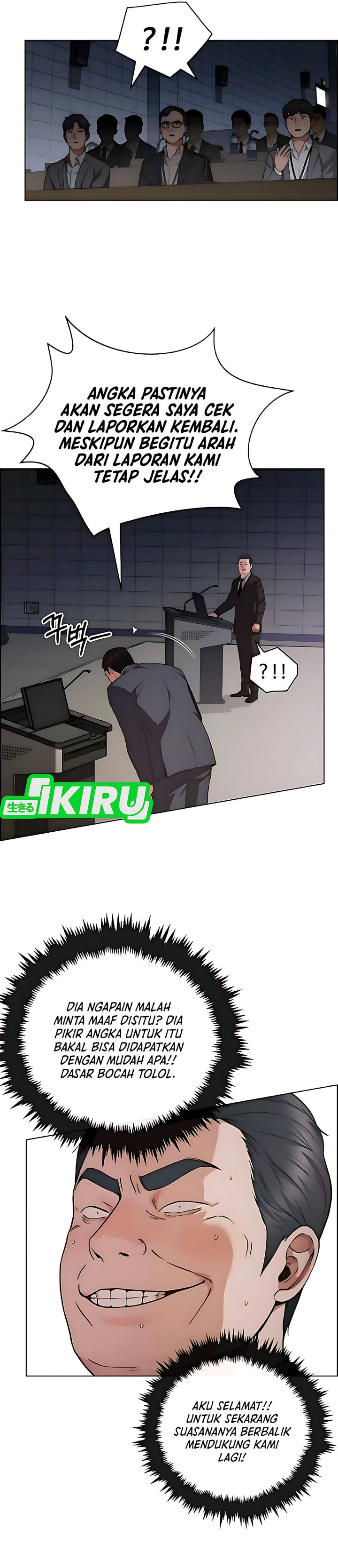 Read The Man Bahasa Indonesia (ID) Manga Online