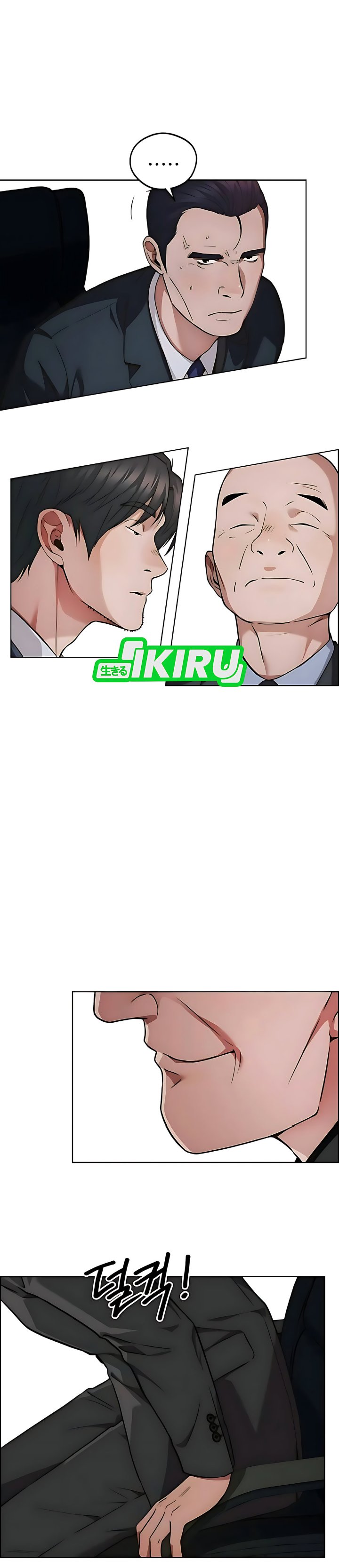 Read The Man Bahasa Indonesia (ID) Manga Online