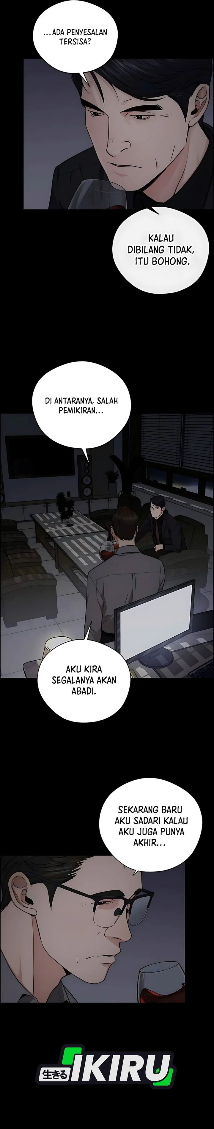 Read The Man Bahasa Indonesia (ID) Manga Online