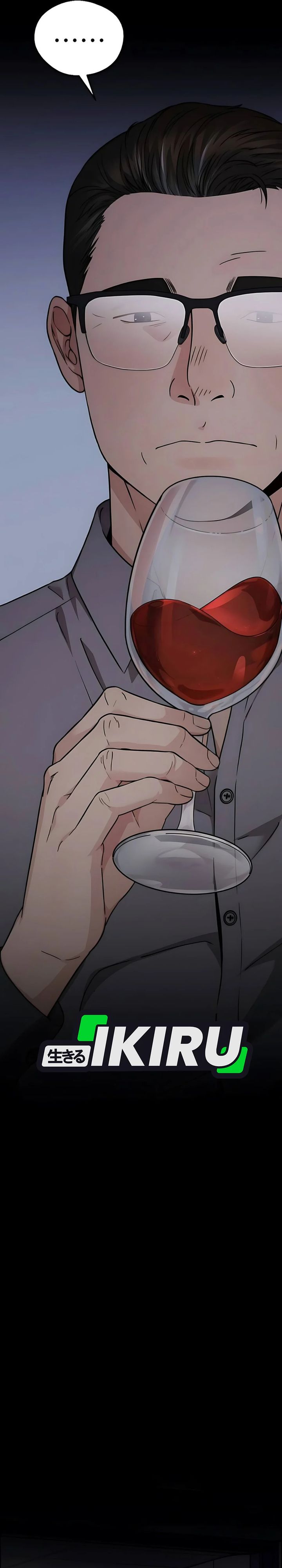 Read The Man Bahasa Indonesia (ID) Manga Online