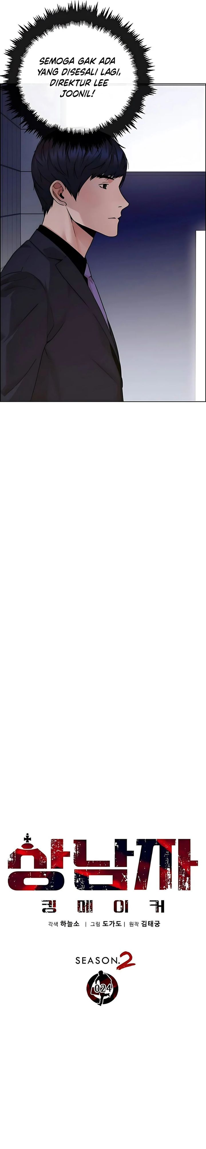 Read The Man Bahasa Indonesia (ID) Manga Online