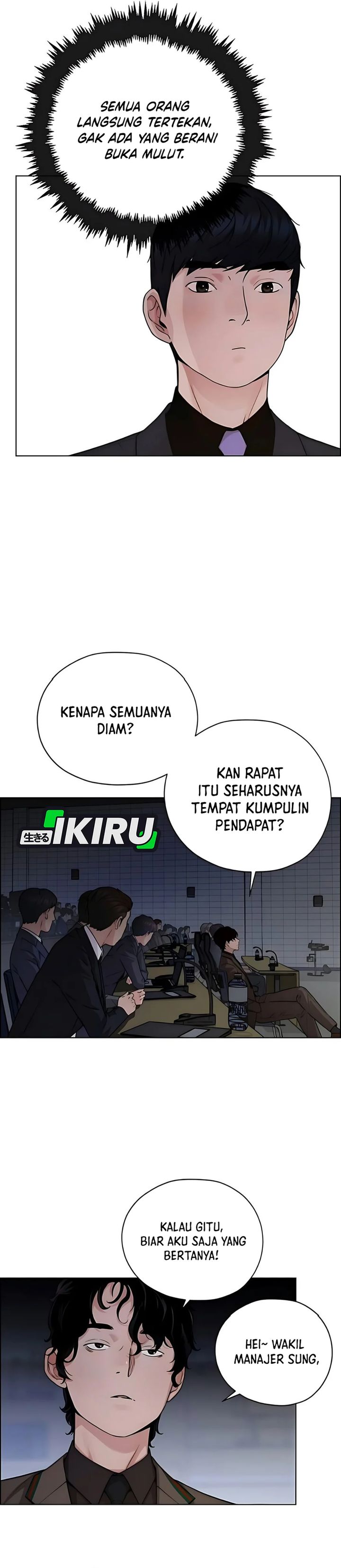 Read The Man Bahasa Indonesia (ID) Manga Online