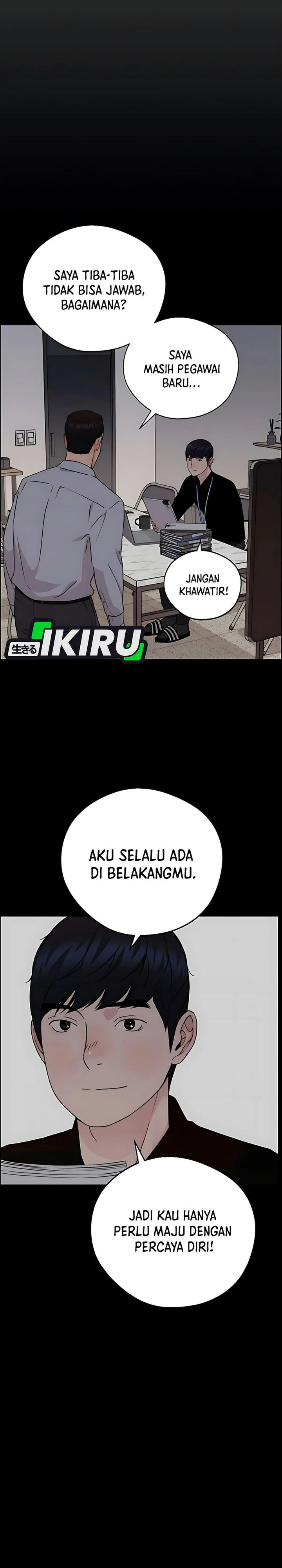 Read The Man Bahasa Indonesia (ID) Manga Online