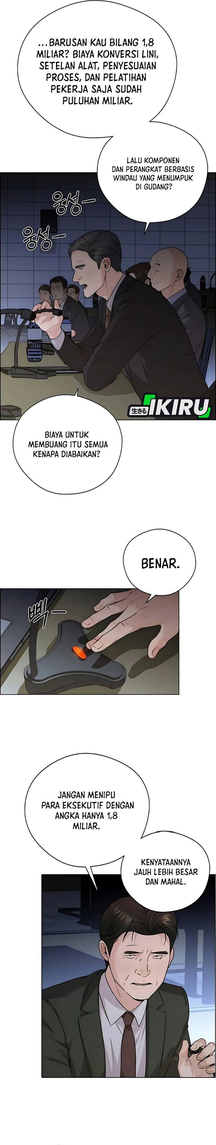 Read The Man Bahasa Indonesia (ID) Manga Online