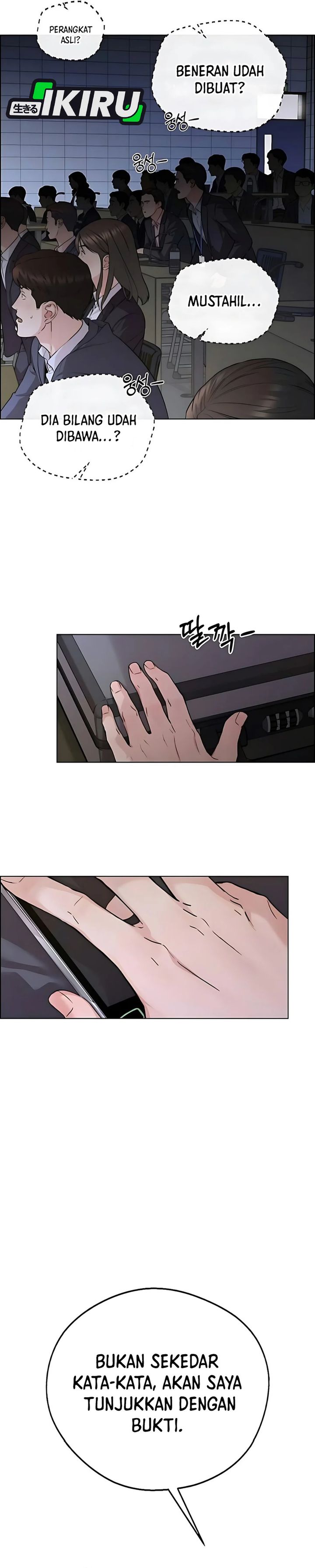 Read The Man Bahasa Indonesia (ID) Manga Online