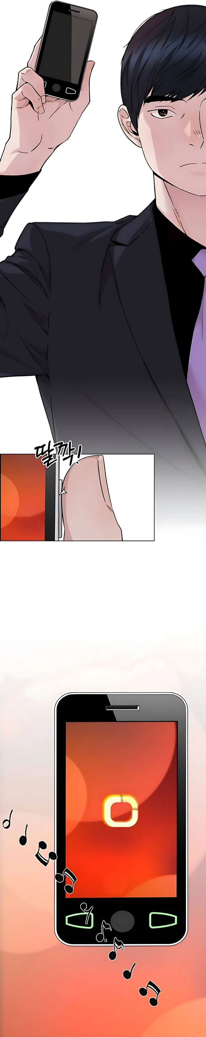 Read The Man Bahasa Indonesia (ID) Manga Online