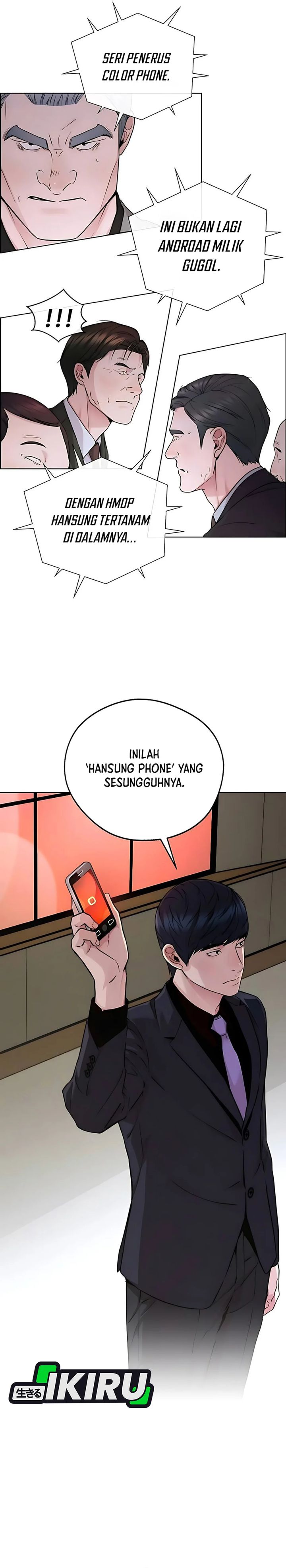 Read The Man Bahasa Indonesia (ID) Manga Online