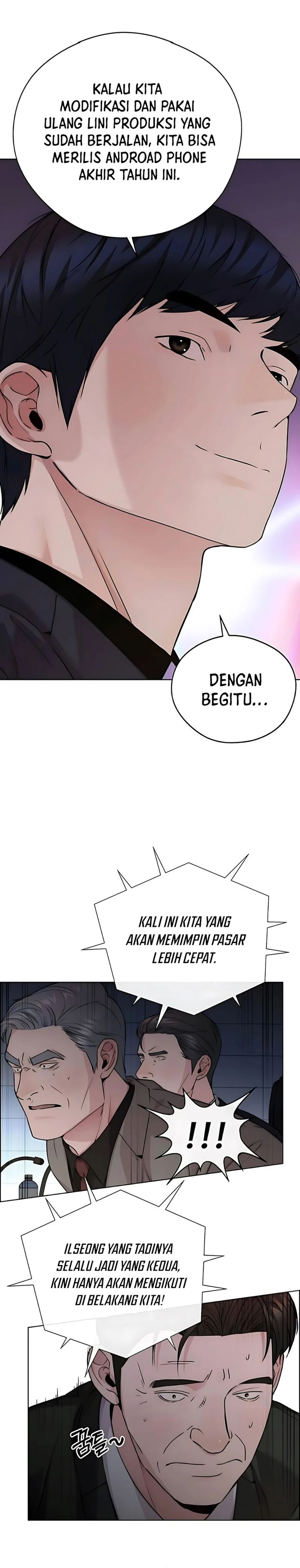 Read The Man Bahasa Indonesia (ID) Manga Online