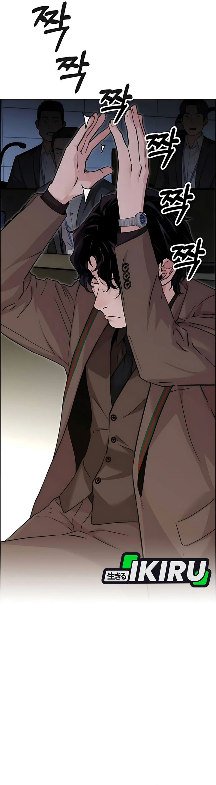 Read The Man Bahasa Indonesia (ID) Manga Online