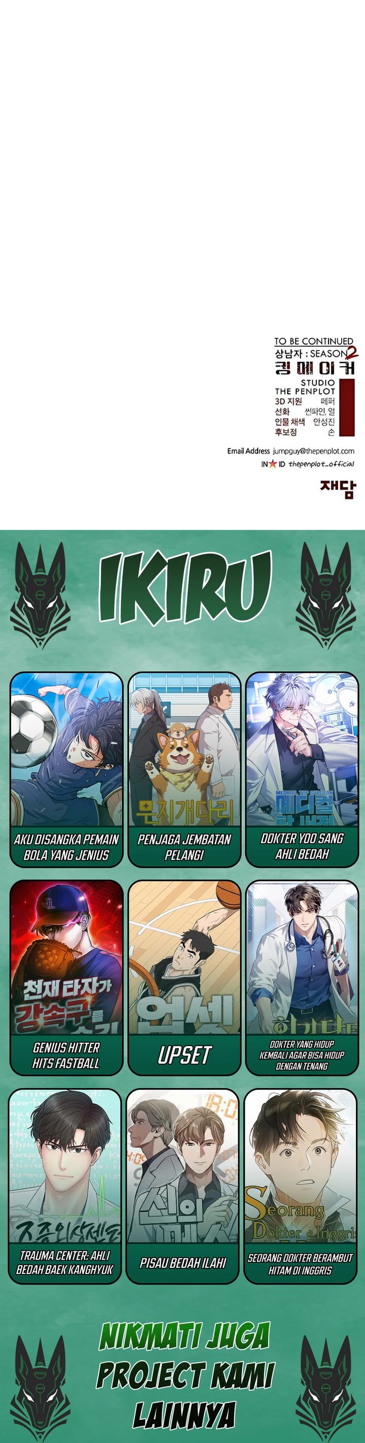 Read The Man Bahasa Indonesia (ID) Manga Online