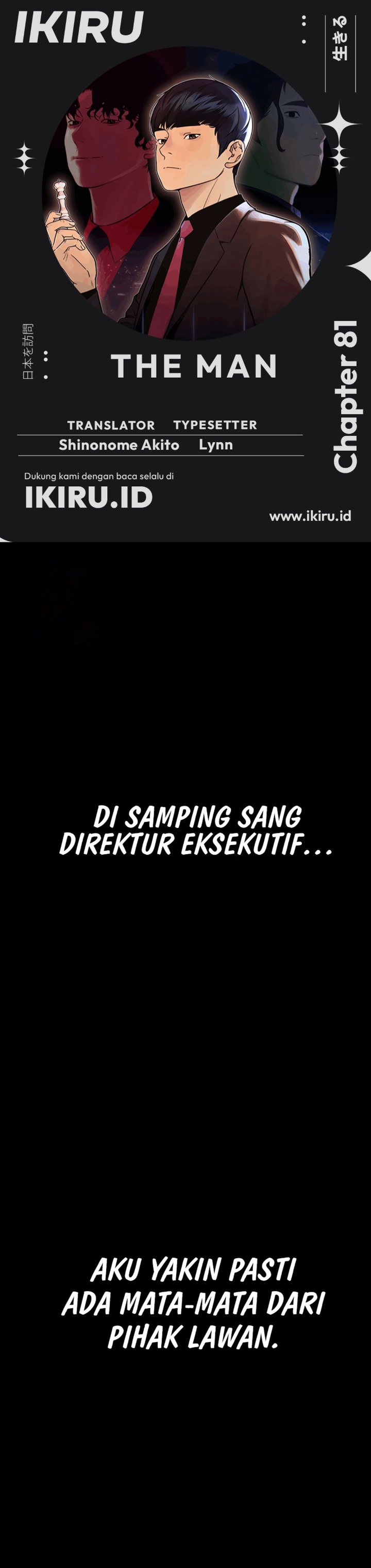 Read The Man Bahasa Indonesia (ID) Manga Online