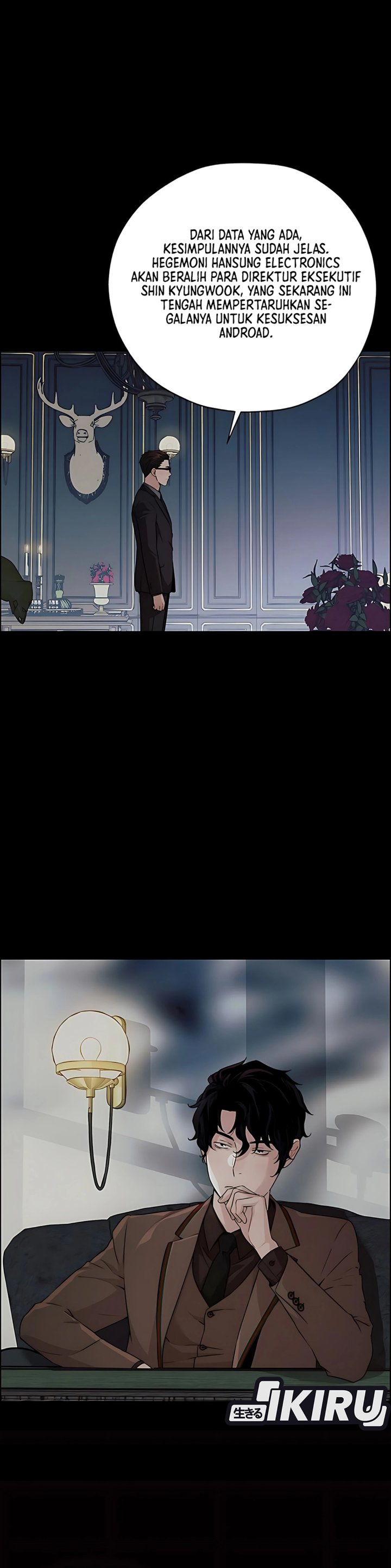 Read The Man Bahasa Indonesia (ID) Manga Online