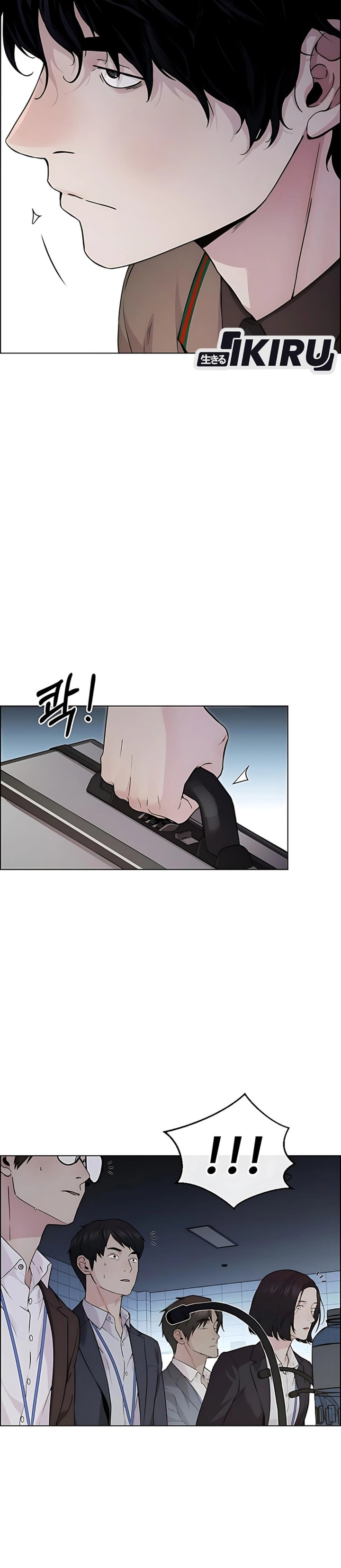 Read The Man Bahasa Indonesia (ID) Manga Online