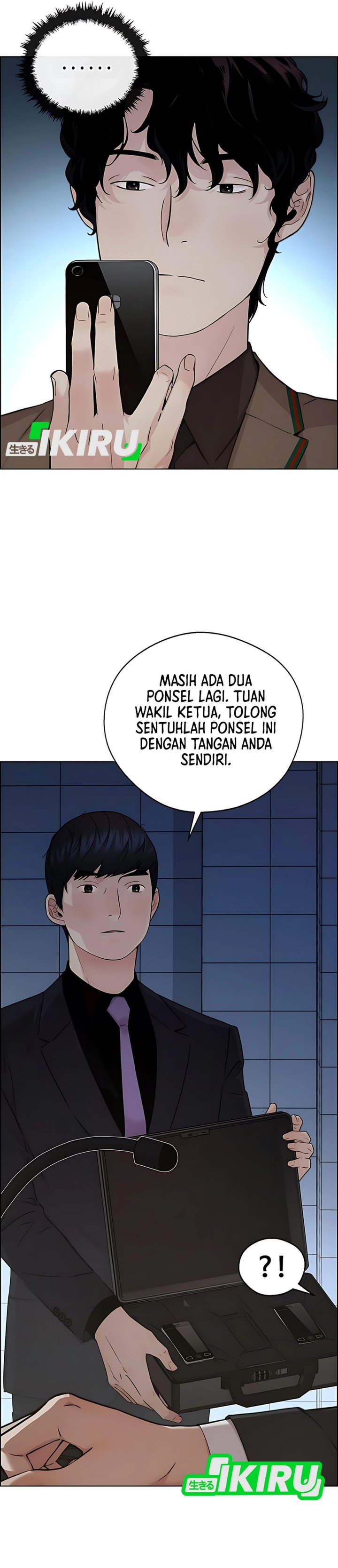 Read The Man Bahasa Indonesia (ID) Manga Online