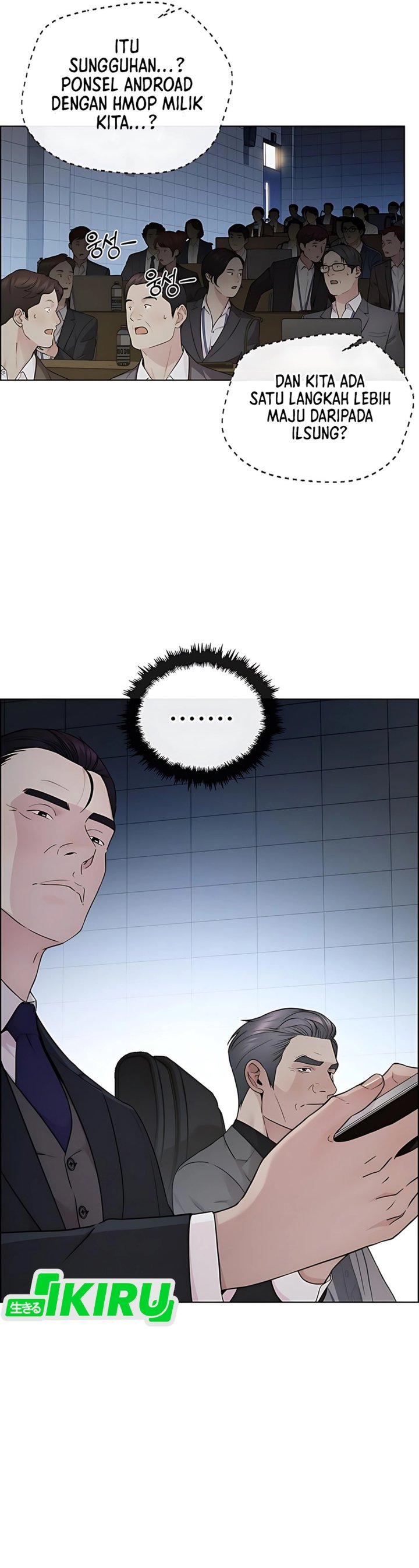 Read The Man Bahasa Indonesia (ID) Manga Online