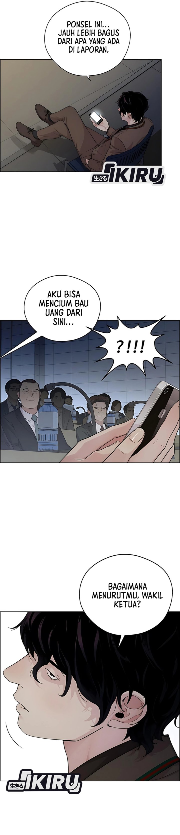 Read The Man Bahasa Indonesia (ID) Manga Online