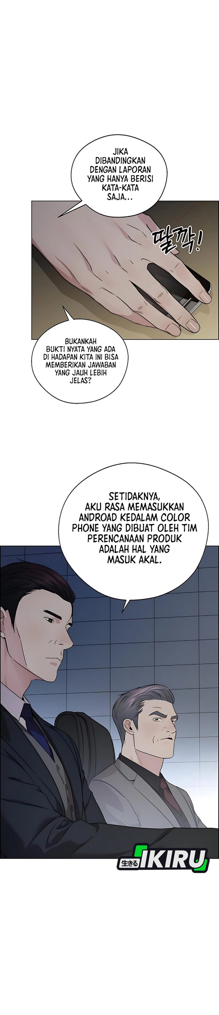 Read The Man Bahasa Indonesia (ID) Manga Online