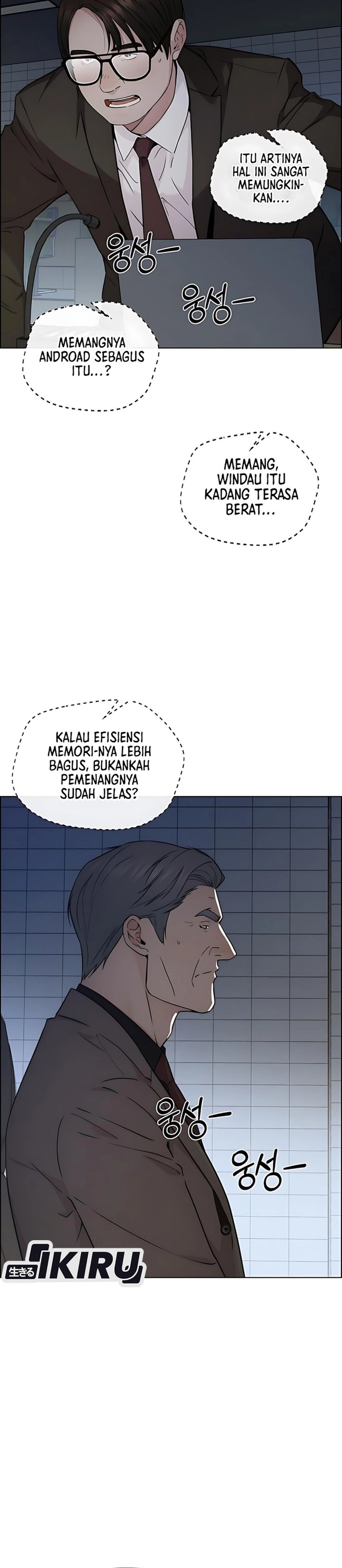 Read The Man Bahasa Indonesia (ID) Manga Online