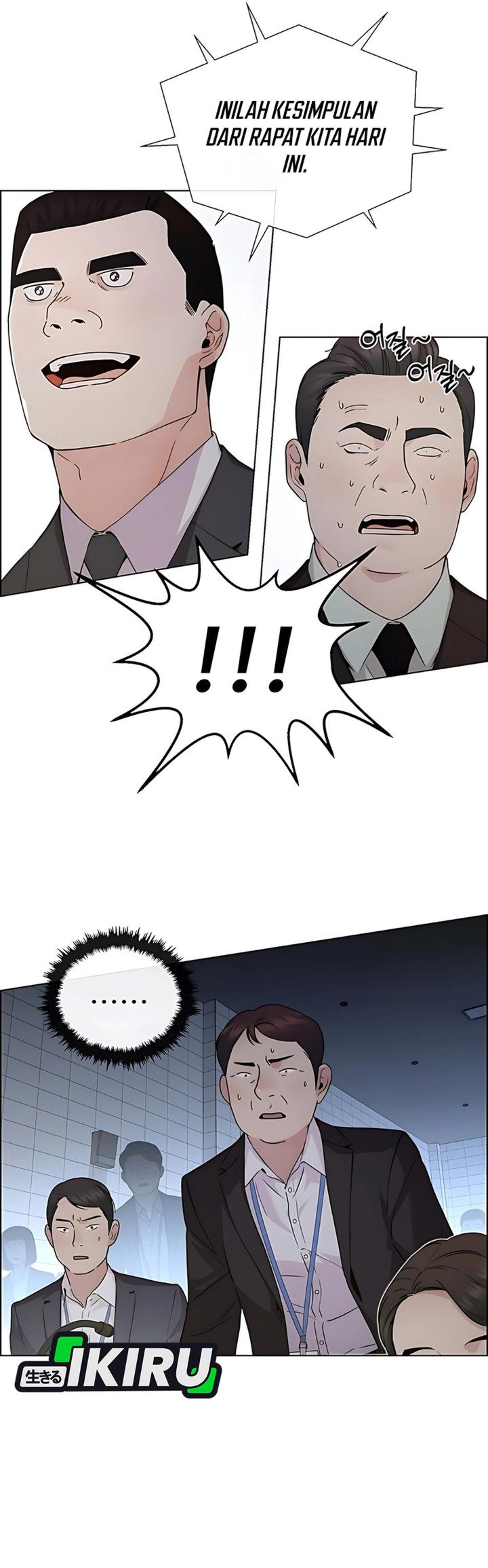 Read The Man Bahasa Indonesia (ID) Manga Online