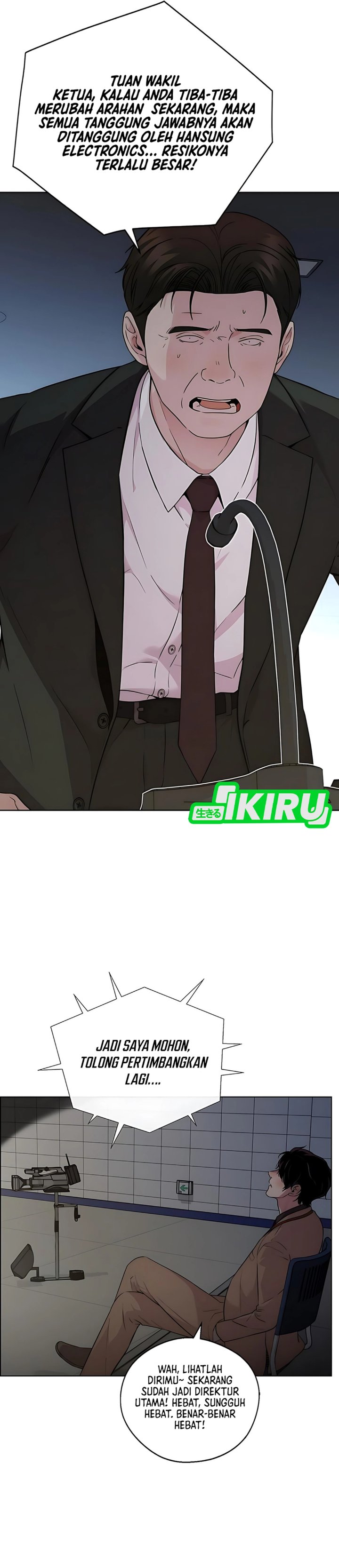 Read The Man Bahasa Indonesia (ID) Manga Online