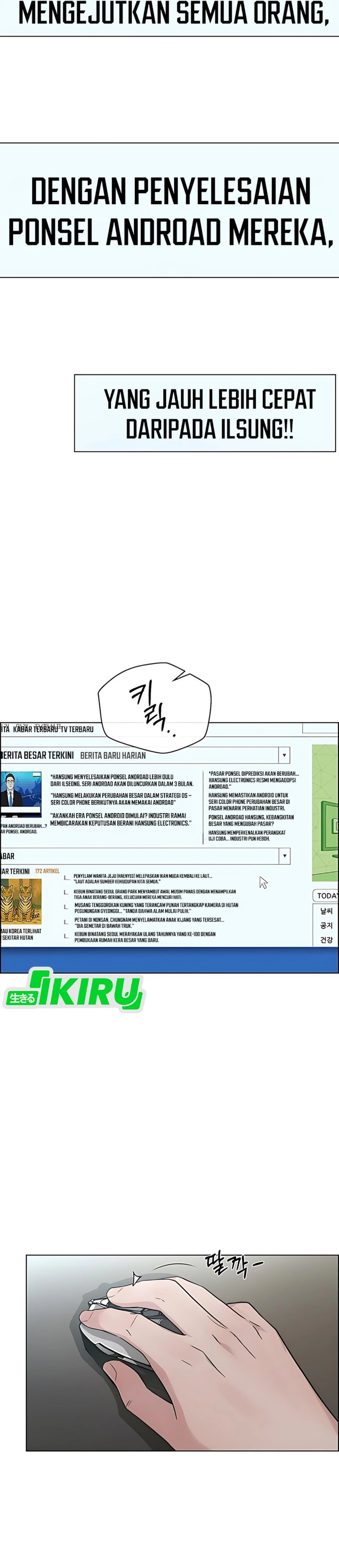 Read The Man Bahasa Indonesia (ID) Manga Online