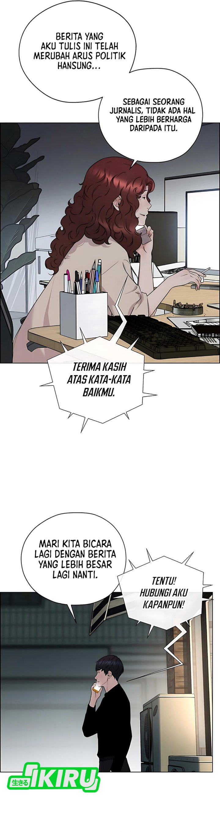 Read The Man Bahasa Indonesia (ID) Manga Online