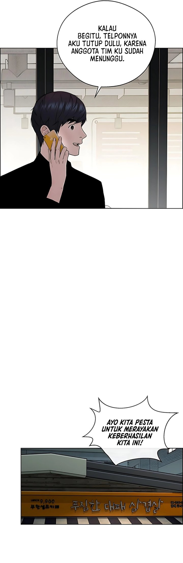 Read The Man Bahasa Indonesia (ID) Manga Online