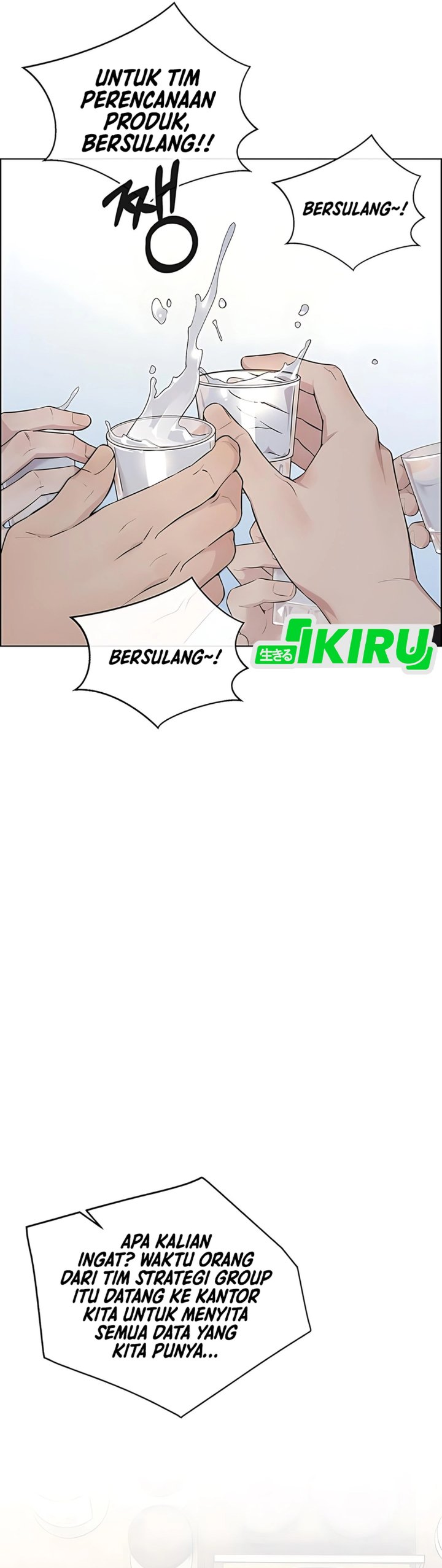 Read The Man Bahasa Indonesia (ID) Manga Online