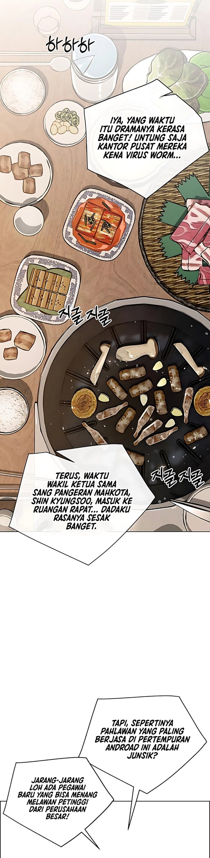 Read The Man Bahasa Indonesia (ID) Manga Online