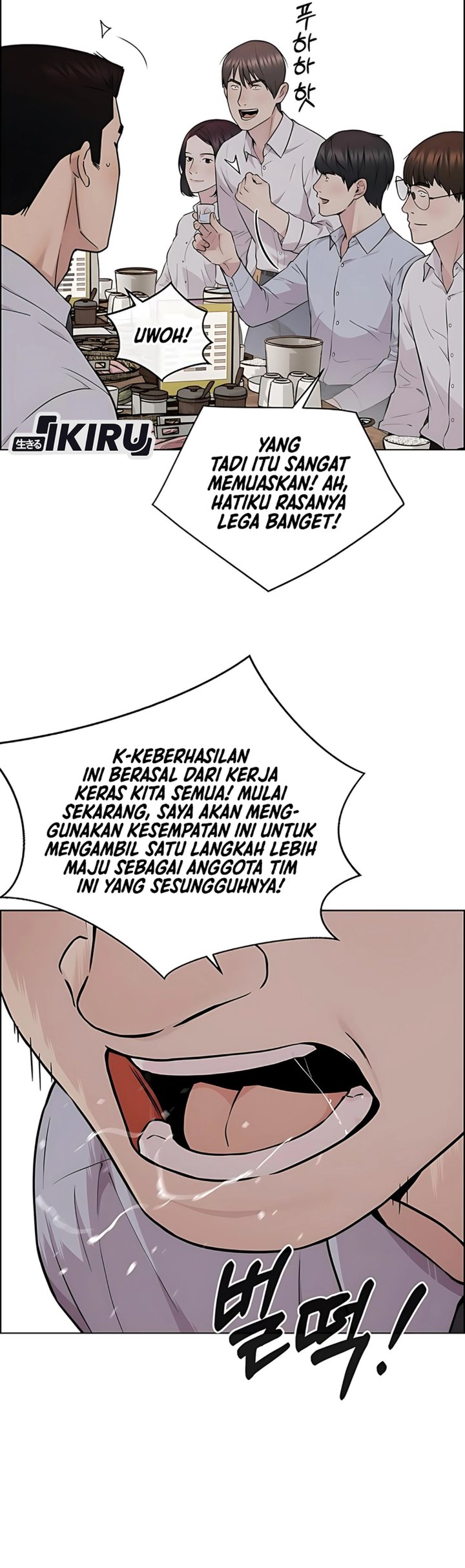 Read The Man Bahasa Indonesia (ID) Manga Online