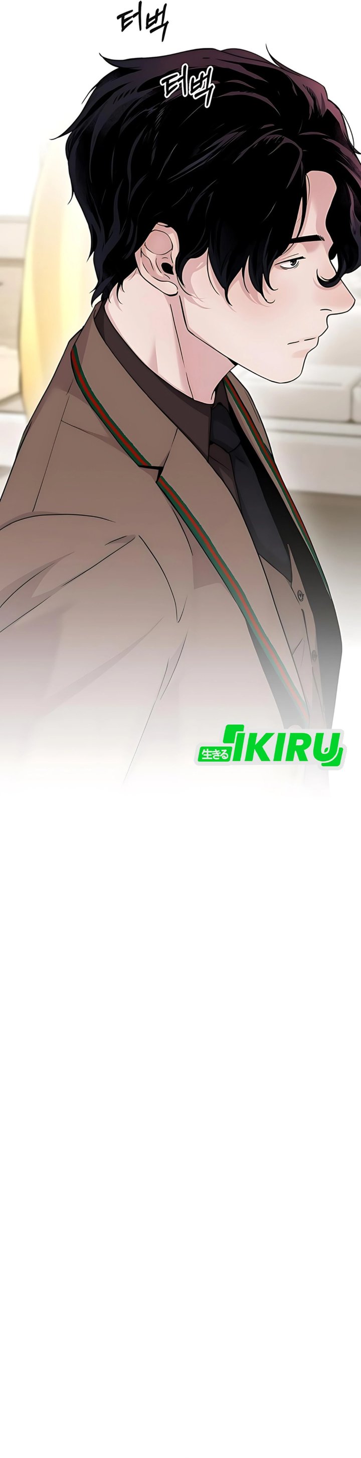 Read The Man Bahasa Indonesia (ID) Manga Online