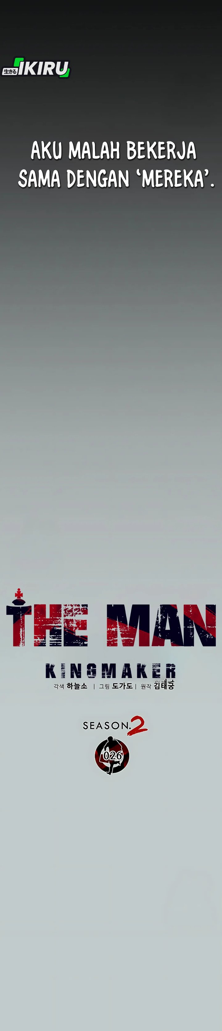 Read The Man Bahasa Indonesia (ID) Manga Online