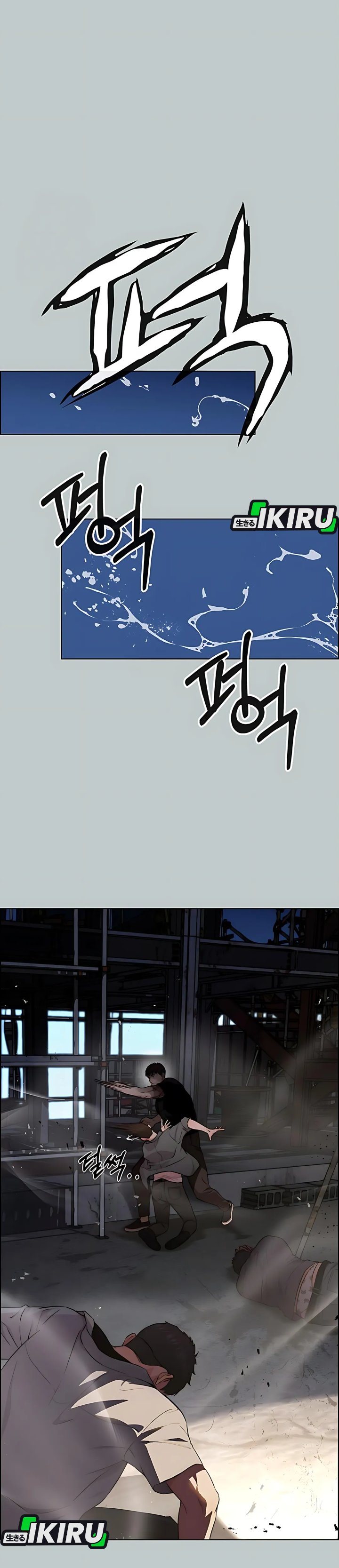 Read The Man Bahasa Indonesia (ID) Manga Online