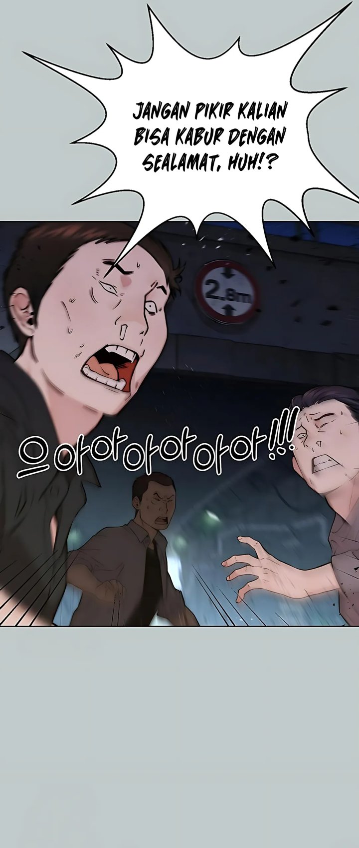 Read The Man Bahasa Indonesia (ID) Manga Online